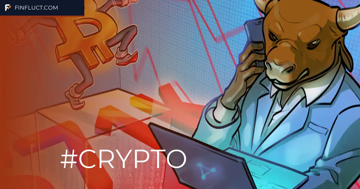 Биткоин падает, пока S&P 500 бьет рекорды: причины дивергенции