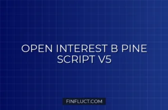 Интеграция Open Interest из Binance Futures в Pine Script v5 через request.seed 5 Интеграция Open Interest из Binance Futures в Pine Script v5 через request.seed