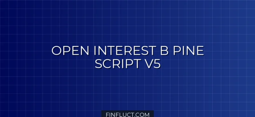 Интеграция Open Interest из Binance Futures в Pine Script v5 через request.seed