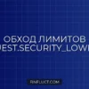 Как обойти лимит 15 минут в request.security_lower_tf в Pine Script v5