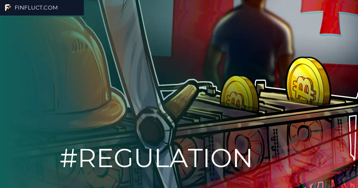 Georgia Crackdown: Mestia Installs Meters to Stop Illegal Crypto Mining